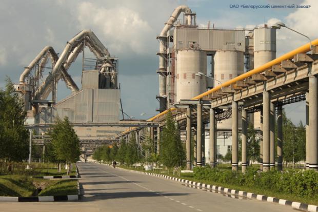 Белорусский цементный завод