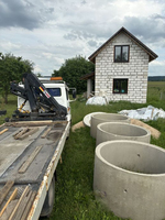 4b81da8c-4abe-40dd-8d18-aae8e7d020c3